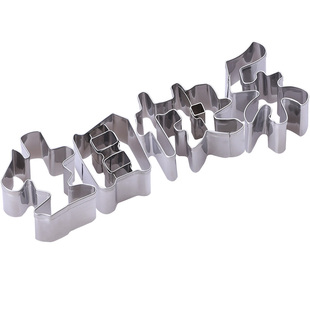 一体免拼接生日快乐刻字模具胡萝卜切字成型寿面数字爱心造型模板