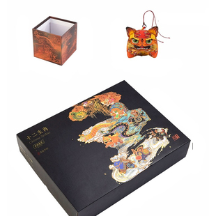 有意思王的手创十二生肖纯手工刺绣香囊香包玩偶车用挂件随身