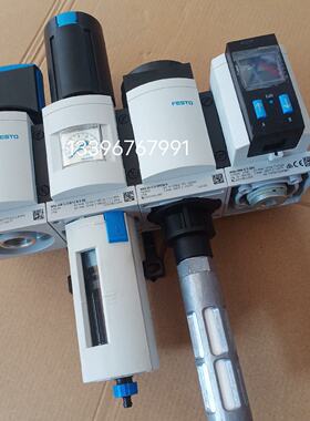 询-MS6EM112S 541268