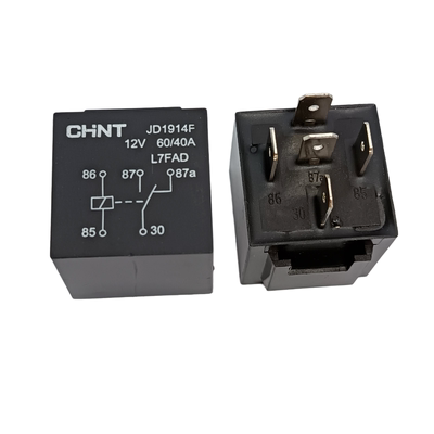 正泰汽车继电器空调风扇