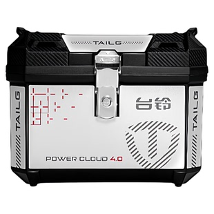 台铃电动车后备箱火眼机甲封神苍穹赤兔后尾箱原装专用大容量箱子