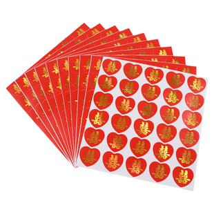 满月红鸡蛋贴喜字婚庆结婚用品水果糖盒封口迷你小双喜不干胶贴纸