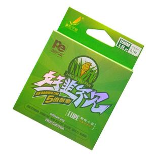钓之猪路亚PE线8编鱼线微物顺滑远投路亚专用主线耐磨损加强拉力