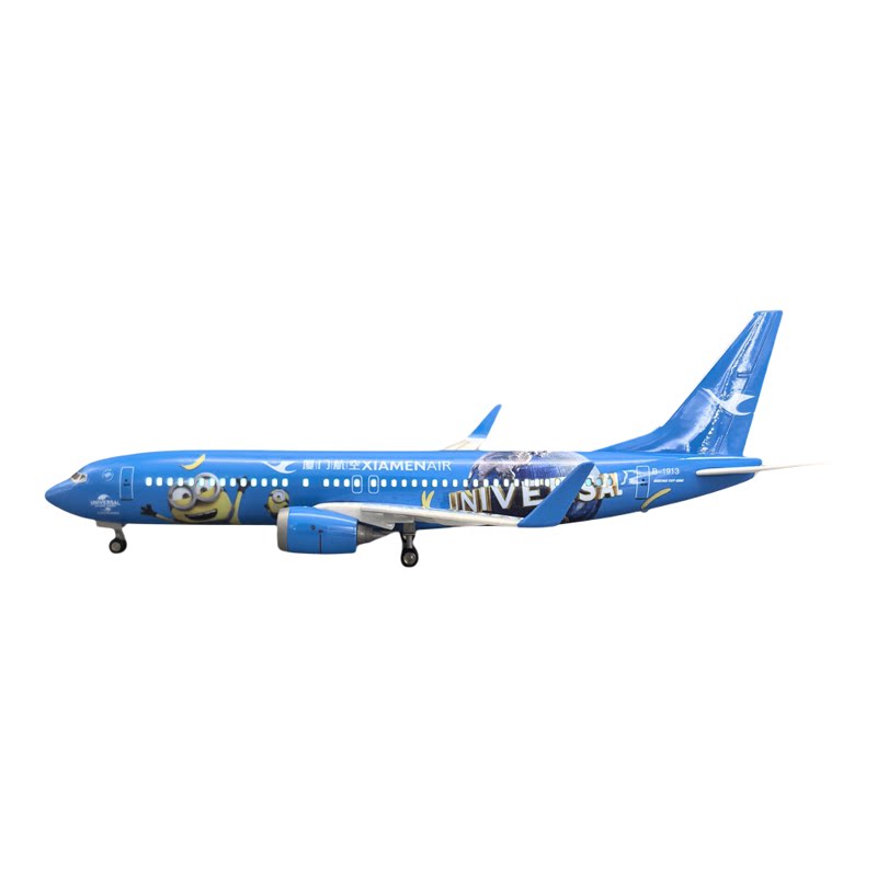 37CMB737-800仿真飞机模型