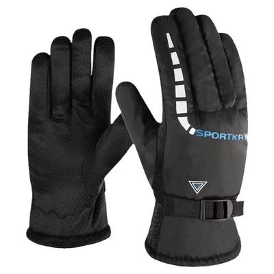 手套男冬季保暖加绒加厚骑行开车