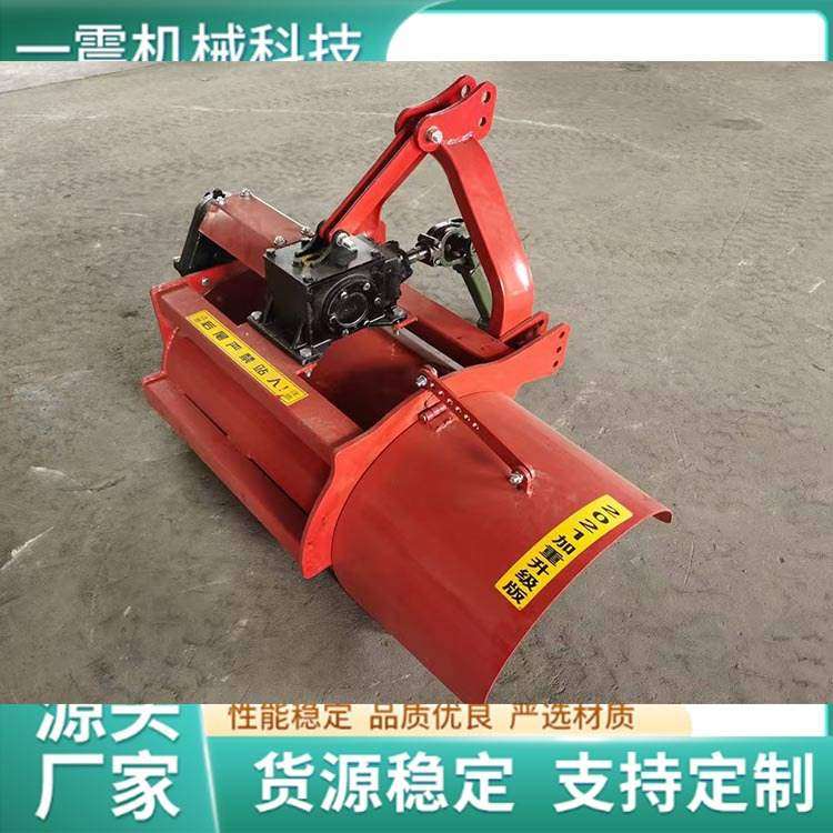 葡萄埋藤机 培土机 覆土机 果园大棚小型开沟机,农机/农具/农膜,耕种机械/微耕机/开沟机,淘宝优惠券,粉丝福利购,淘宝优惠卷