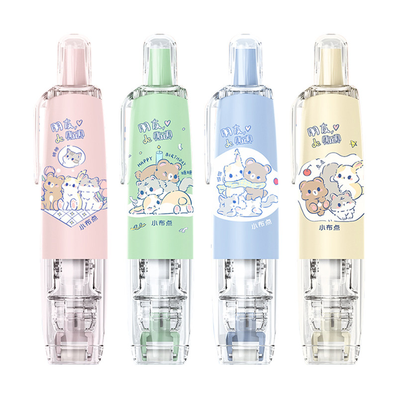 按动点点胶替换芯速干胶水笔点胶笔修正带二合一手帐工具双面胶