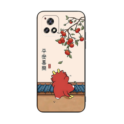 背影少女适用于vivoy52s手机软壳