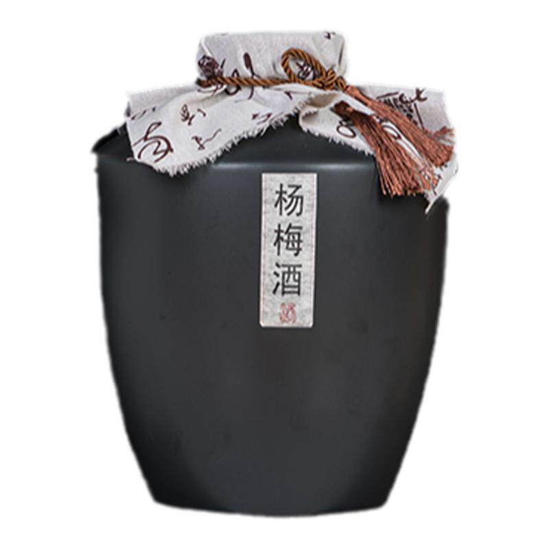 高端陶瓷酒坛中润瓷可定制