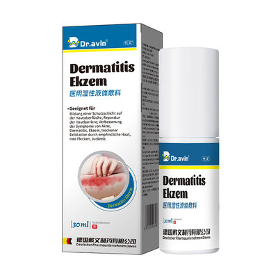 老年人高血糖皮肤瘙痒止痒喷剂