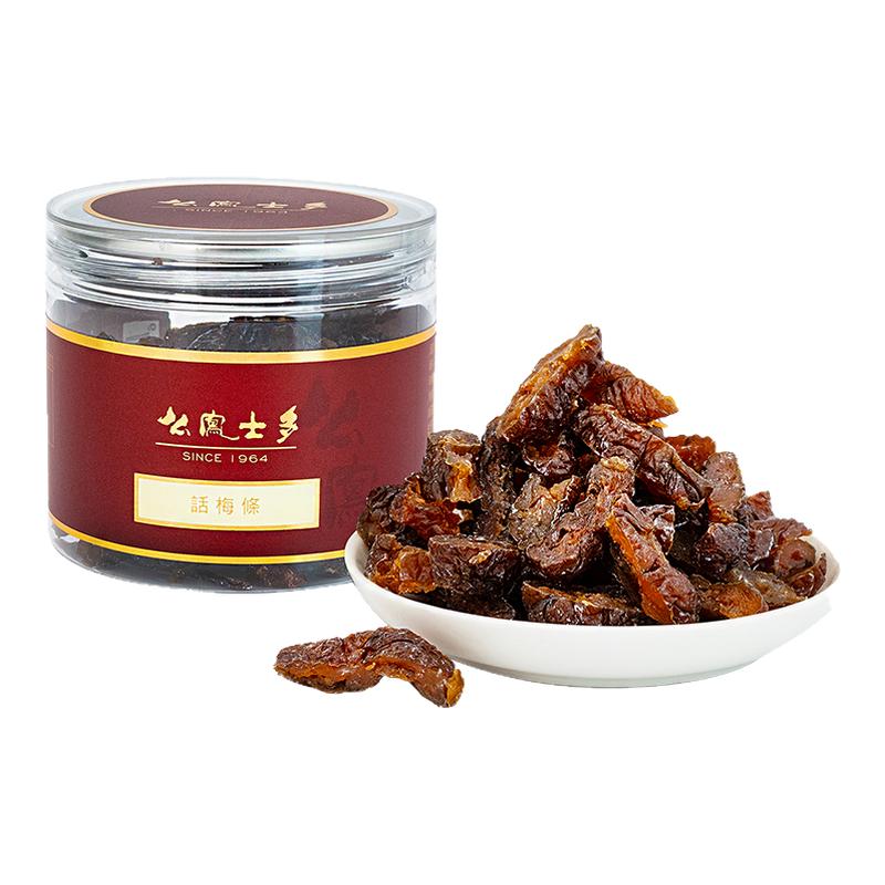 么凤士多无核话梅条112g