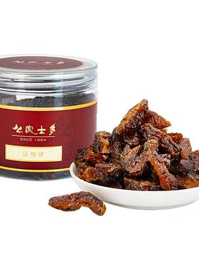 么凤士多无核话梅条112g