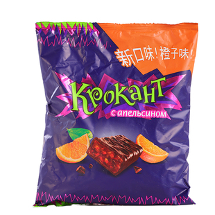 俄罗斯原装进口紫皮糖KDV橙子味夹心巧克力结婚喜糖果年货零食