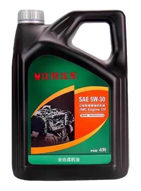 江铃福顺大道新世代全顺V348驭胜域虎凯锐专用全合成柴油机油5W30