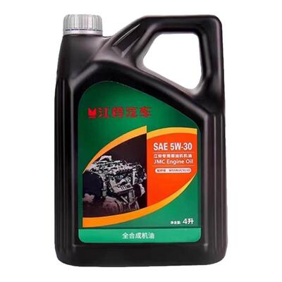 江铃福顺大道新世代全顺V348驭胜域虎凯锐专用全合成柴油机油5W30