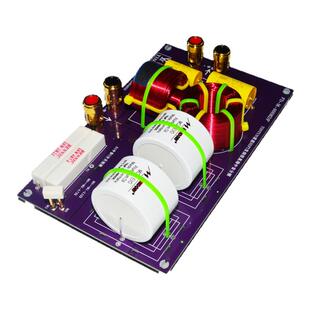 (定制)MM系列独立中音分频 采用Mundorf蒙多福油浸电容