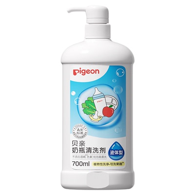 婴儿奶瓶清洗剂去奶渍700ml