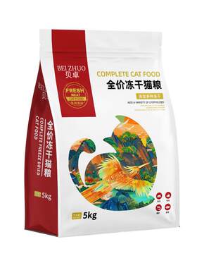 贝卓全阶段10斤装冻干猫粮