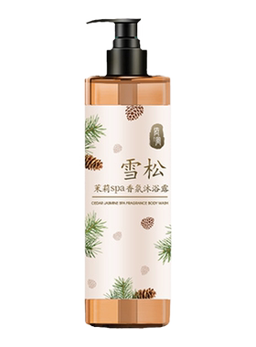 依风沐浴露茉莉花香滋润肌肤