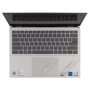 14/16寸戴尔DELL灵越14Pro 5420保护膜Inspiron 5425贴纸5620电脑外壳膜12代i5i7机身贴膜键盘膜笔记本屏幕膜