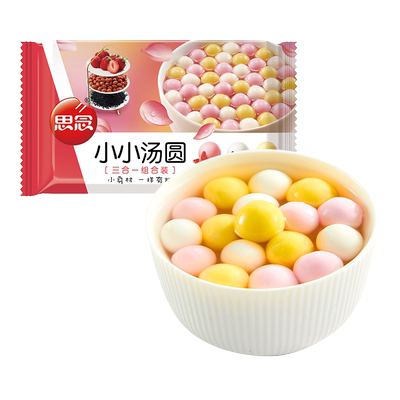 思念小小汤圆组合装300g
