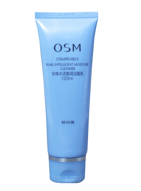 欧诗漫水活智润洁面乳清洁洗面奶