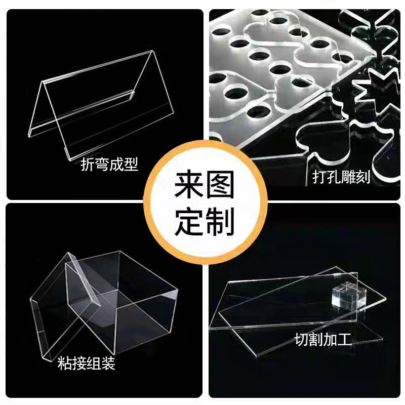 PC耐力板2mm聚碳酸酯透明实心PC耐高温阳光房防水板防静电雨棚