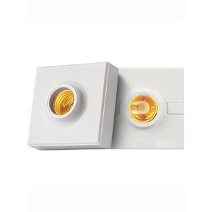 家用明暗装e27e14螺口白色灯座防水灯头LED灯泡底座带开关插头座