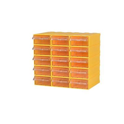 征东抽屉式零件盒分类收纳