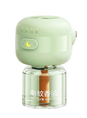 新款电热蚊香液无味驱蚊液智能定时款室内驱蚊防蚊家用卧室补充液