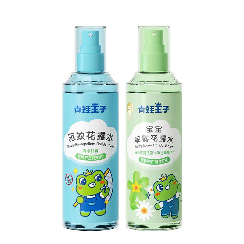 青蛙王子驱蚊花露水户外清凉喷雾