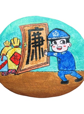 石头画水墨荷花清廉定制