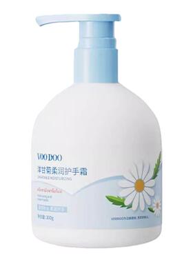 VOODOO长效滋润保湿香氛护手霜