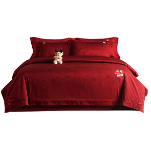 TeenieWeenie轻奢全棉长绒棉提花红色结婚四件套纯棉喜庆被套床单
