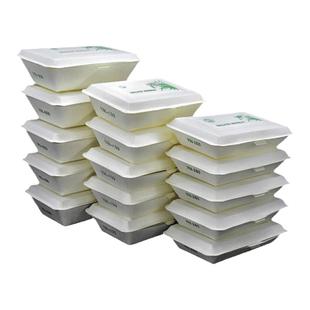 一次性饭盒打包盒纸长方形外卖环保餐盒纸质快餐生蚝米饭烧烤商用