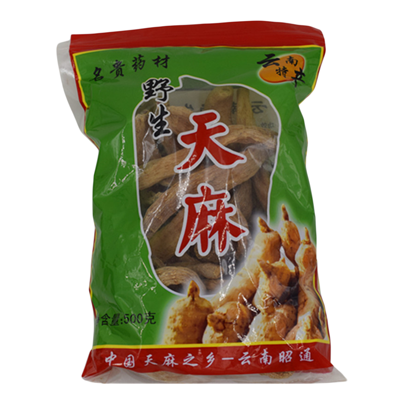 云南红天麻天麻片可磨粉