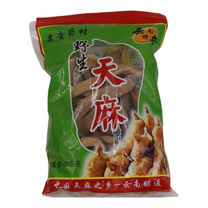 云南红天麻天麻片可磨粉