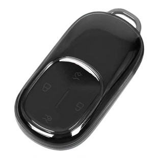 26款蔚来ES8ET9ES6/EC6/ET5T/ET5/ET7/ES7汽车钥匙套全包超薄透明