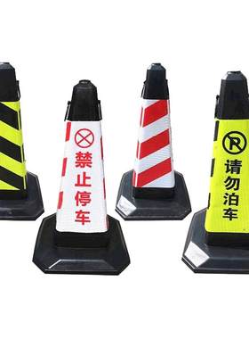 优质橡胶加厚加重无需灌沙压不坏