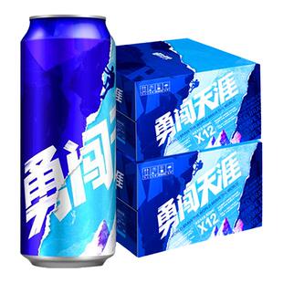 雪花啤酒经典勇闯天涯8度500ml*24罐装整箱非原箱随机发