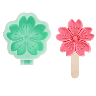 樱花雪糕模具定制硅胶文创景区牡丹花商用自制冰淇淋食品级订磨具