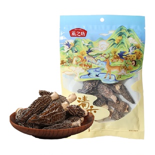 燕之坊羊肚菌干货15g干羊肚蘑菇牛肚菌菇汤料包煲汤火锅底料食材