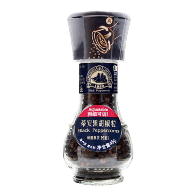 蒂安黑胡椒粒意大利进口研磨调料