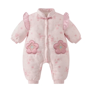 婴儿夹棉连体衣新生幼儿秋冬加厚哈衣女幼婴薄绒中式爬服宝宝冬装