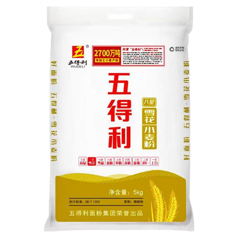 五得利面粉暄软不易粘手