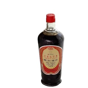 珍珠红客家娘酒黄酒梅州兴宁16度糯米酒老字号月子酒酿酒甜型瓶装