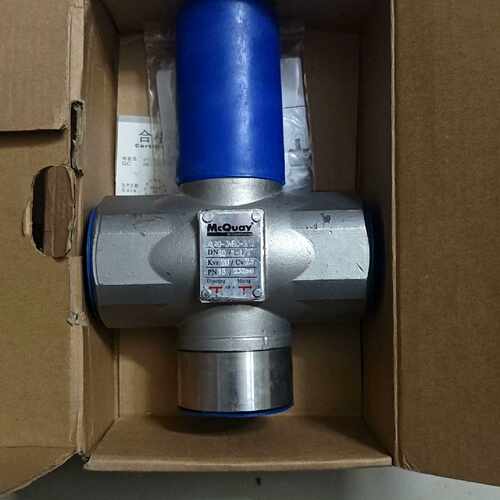 询价-麦克维尔比例积分调节阀AL40-3VBC-S.12原