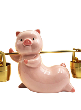 一桶金小猪摆件玄关装饰品