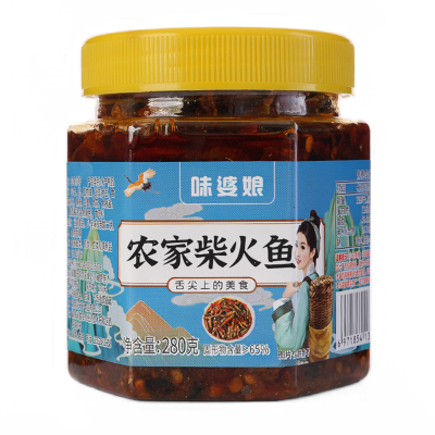 湖南特产柴火鱼小鱼仔零食小吃