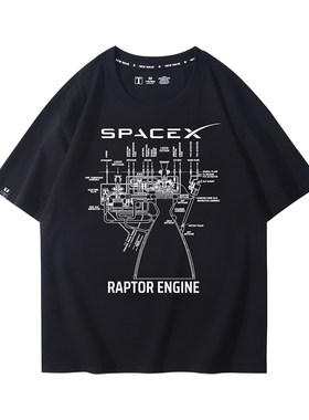马斯克SPACEX星舰发射短袖T恤男